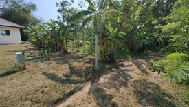 Land for sale in Hua Hin, Prachuap Khiri Khan