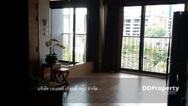 1 Bedroom Condo for rent in Phra Khanong Nuea, Bangkok near BTS Ekkamai