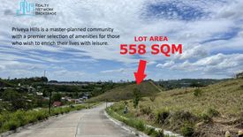 Land for sale in Talamban, Cebu