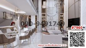 5 Bedroom House for rent in Chong Nonsi, Bangkok