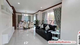 3 Bedroom House for rent in Tha It, Nonthaburi