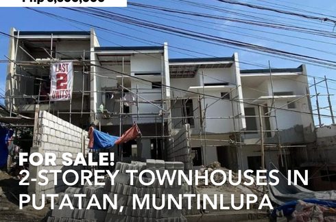 2 Bedroom Townhouse for sale in Putatan, Metro Manila