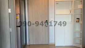 2 Bedroom Condo for sale in Whizdom Connect Sukhumvit, Bang Chak, Bangkok near BTS Punnawithi