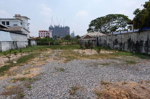 Land for sale in Ram Inthra, Bangkok near MRT Khu Bon