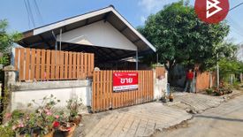4 Bedroom House for sale in Don Kamyan, Suphan Buri