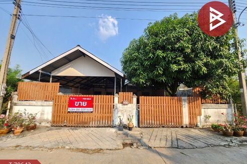 4 Bedroom House for sale in Don Kamyan, Suphan Buri