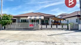 3 Bedroom House for sale in Bang Samak, Chachoengsao