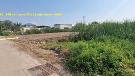 Land for sale in Bang Kaeo, Samut Prakan near MRT Si Bearing