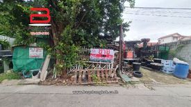 Land for sale in Chom Phon, Bangkok near MRT Chankasem