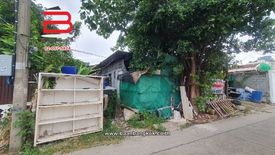 Land for sale in Chom Phon, Bangkok near MRT Chankasem