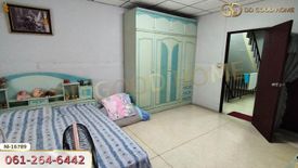 ขายเชิงพาณิชย์ 4 ห้องนอน ใน บางด้วน, ภาษีเจริญ ใกล้ MRT เพชรเกษม 48