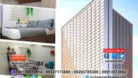 1 Bedroom Condo for sale in Socorro, Metro Manila near LRT-2 Araneta Center-Cubao