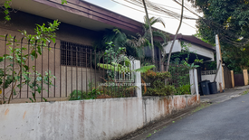 Land for sale in Mariana, Metro Manila near LRT-2 Betty Go-Belmonte
