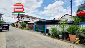 ขายบ้าน 3 ห้องนอน ใน ลาดพร้าว, ลาดพร้าว