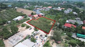 Land for sale in Saraphi, Chiang Mai