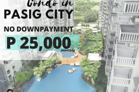 2 Bedroom Condo for Sale or Rent in Kasara Urban Resort, Ugong, Metro Manila