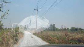 Land for sale in Don Pru, Suphan Buri