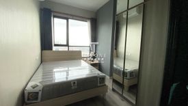 1 Bedroom Condo for sale in KNIGHTSBRIDGE COLLAGE RAMKHAMHAENG, Hua Mak, Bangkok near MRT Hua Mak