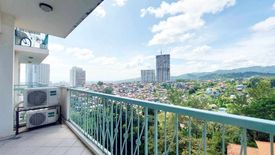 1 Bedroom Condo for sale in Lahug, Cebu