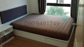 1 Bedroom Condo for sale in iCondo Salaya, Salaya, Nakhon Pathom