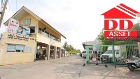 Land for sale in Pak Nam, Samut Prakan near BTS Paknam