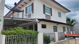 4 Bedroom Townhouse for sale in Phanthai Norasing, Samut Sakhon