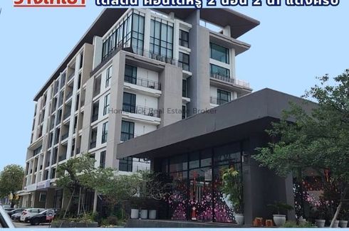 2 Bedroom Condo for rent in The Destiny Exclusive Condo, Nai Mueang, Khon Kaen