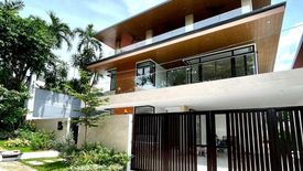 House for sale in White Plains, Metro Manila