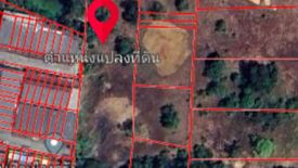 Land for sale in Thap Thiang, Trang