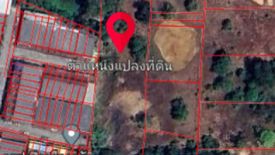 Land for sale in Thap Thiang, Trang