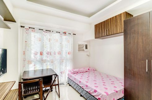 1 Bedroom Condo for sale in Axis Residences, Highway Hills, Metro Manila near MRT-3 Boni