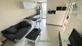 1 Bedroom Condo for sale in The Link Sukhumvit 64, Bang Chak, Bangkok near BTS Punnawithi