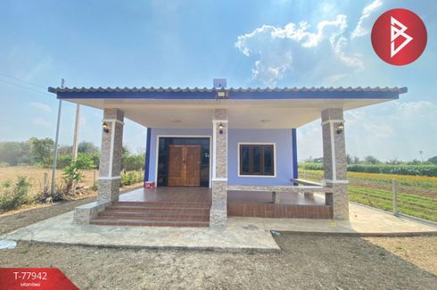 2 Bedroom House for sale in Tha Maka, Kanchanaburi