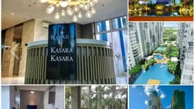 1 Bedroom Condo for sale in KASARA Urban Resort Residences, Ugong, Metro Manila