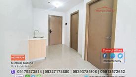 1 Bedroom Condo for sale in North Fairview, Metro Manila