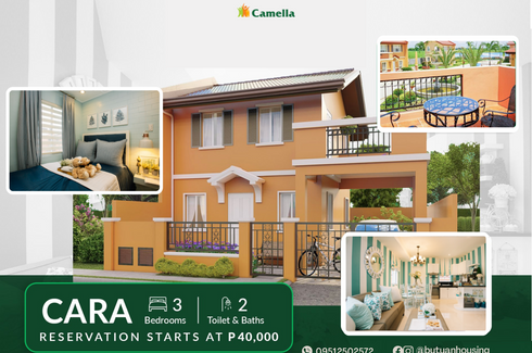 3 Bedroom House for sale in Camella Prima Butuan, Baan Km 3, Agusan del Norte