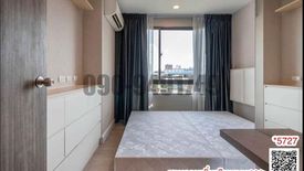 1 Bedroom Condo for sale in Din Daeng, Bangkok near MRT Sutthisan