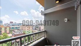 1 Bedroom Condo for sale in Din Daeng, Bangkok near MRT Sutthisan