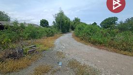 Land for sale in Hom Sin, Chachoengsao