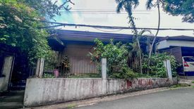 Land for sale in Mariana, Metro Manila near LRT-2 Betty Go-Belmonte