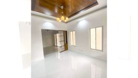 4 Bedroom House for sale in Don Bosco, Metro Manila