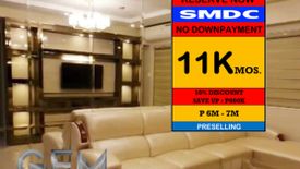 1 Bedroom Condo for Sale or Rent in Gem Residences, Ugong, Metro Manila