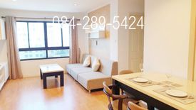 2 Bedroom Condo for sale in Lumpini Ville Phahol - Suthisarn, Sam Sen Nai, Bangkok near BTS Saphan Kwai