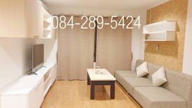 2 Bedroom Condo for sale in Lumpini Ville Phahol - Suthisarn, Sam Sen Nai, Bangkok near BTS Saphan Kwai