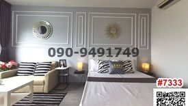 1 Bedroom Condo for sale in Khlong Ton Sai, Bangkok near BTS Wongwian Yai