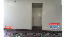 1 Bedroom Condo for sale in Socorro, Metro Manila near LRT-2 Araneta Center-Cubao