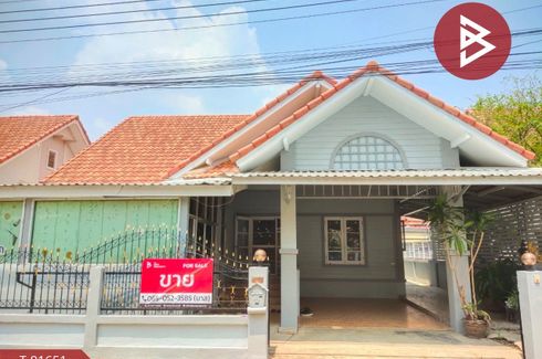 3 Bedroom House for sale in Talat, Nakhon Ratchasima