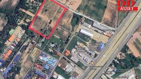 Land for sale in Khao Khan Song, Chonburi