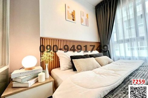 1 Bedroom Condo for sale in Lumpini Ville Sukhumvit 109 - Bearing, Samrong Nuea, Samut Prakan near BTS Bearing