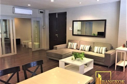 ให้เช่าอพาร์ทเม้นท์ แชปเตอร์ 31 2 ห้องนอน ใน คลองเตยเหนือ, วัฒนา ใกล้ MRT สุขุมวิท